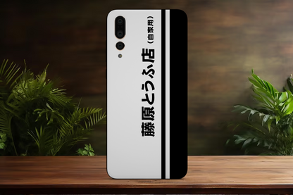 japanese - Mobile Skin(3D Textured) FC1335