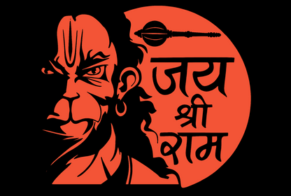 Hanuman ji Jai Shree ram   - LAPTOP SKIN