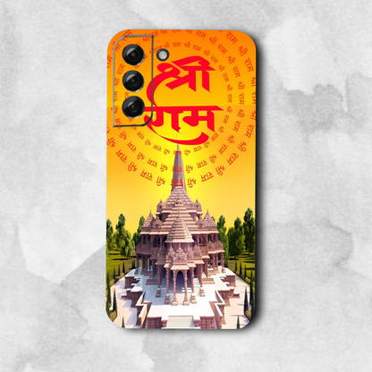 Shree ram ram mandir    - Mobile Skin (3D Textured) FC1372