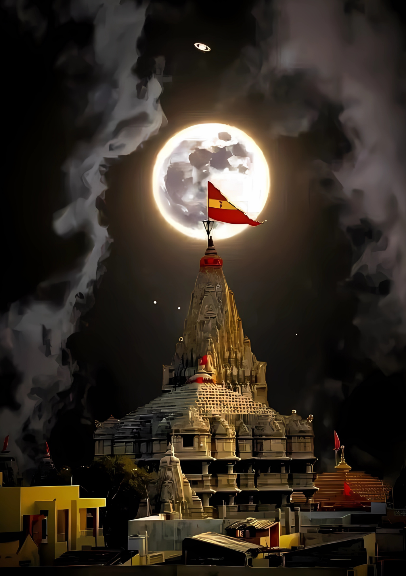 Ram mandir night - poster