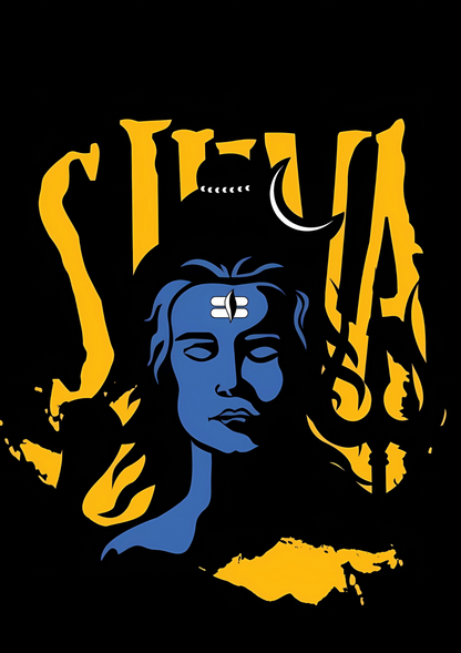 Shiva blue and yellow  - poster