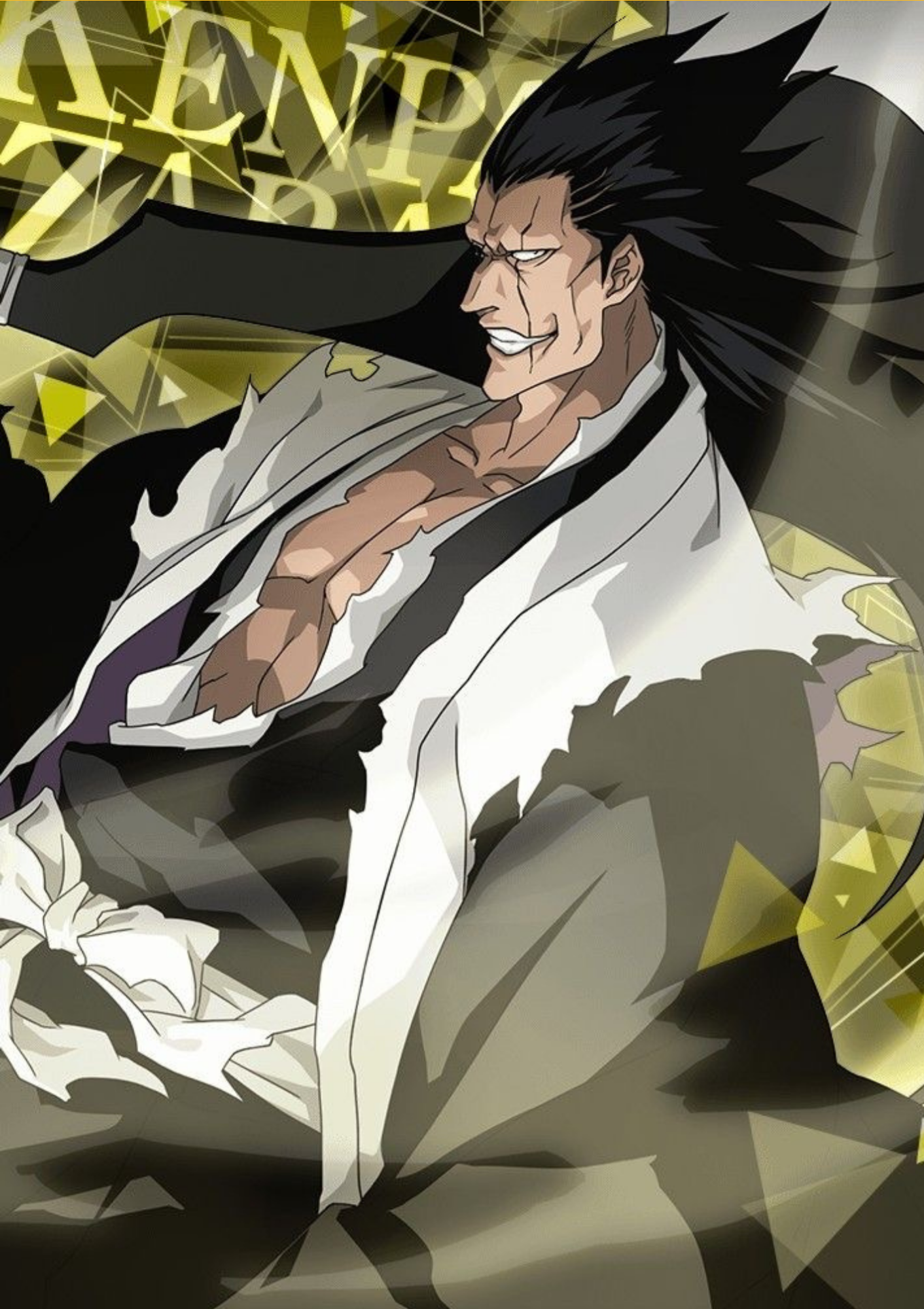 Kenpachi   - poster