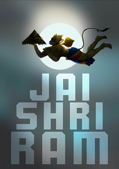 Jai shri ram  - poster