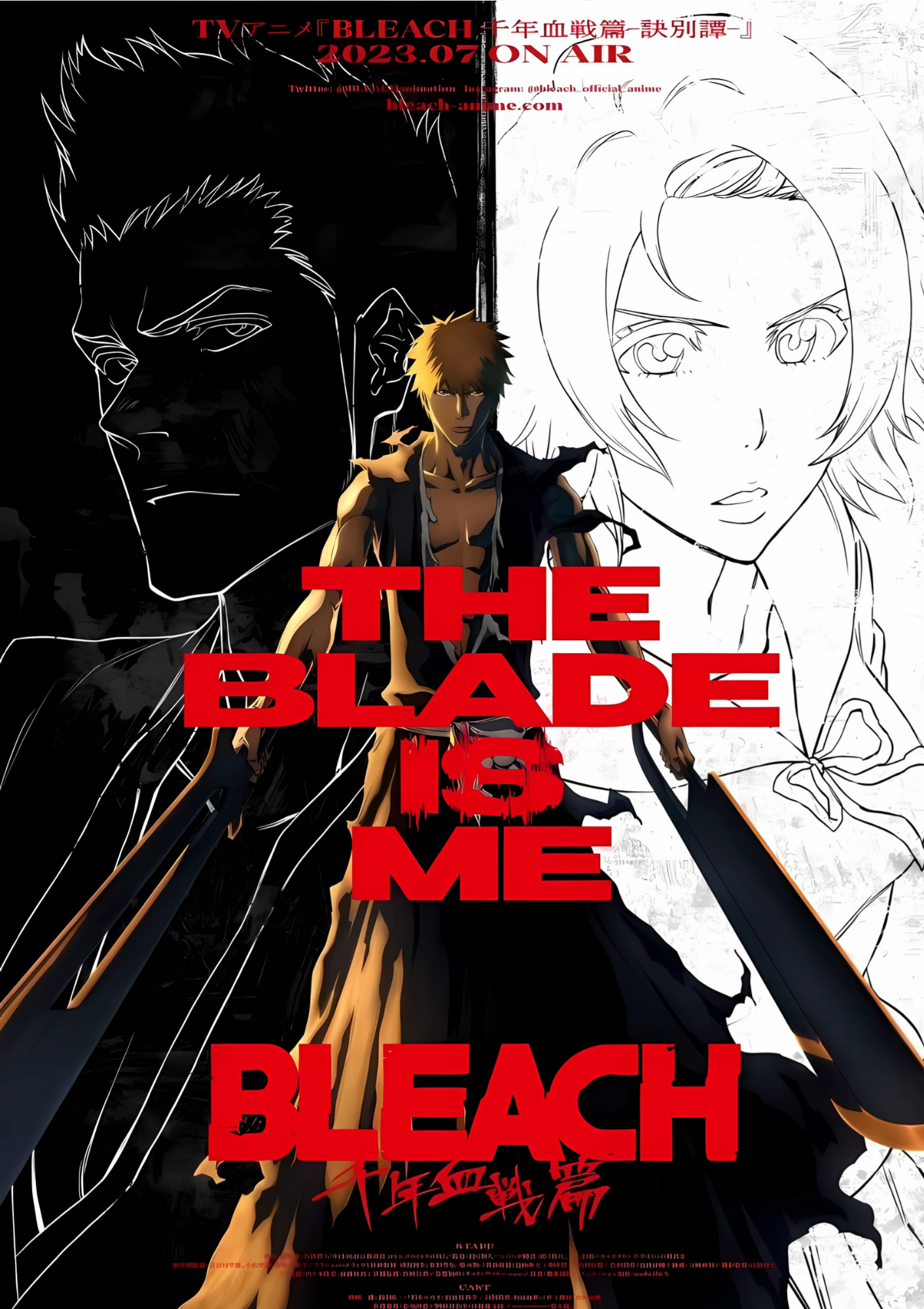 Blade is me  - poster