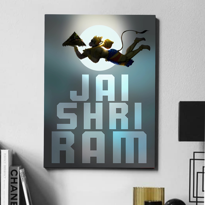 Jai shri ram  - poster