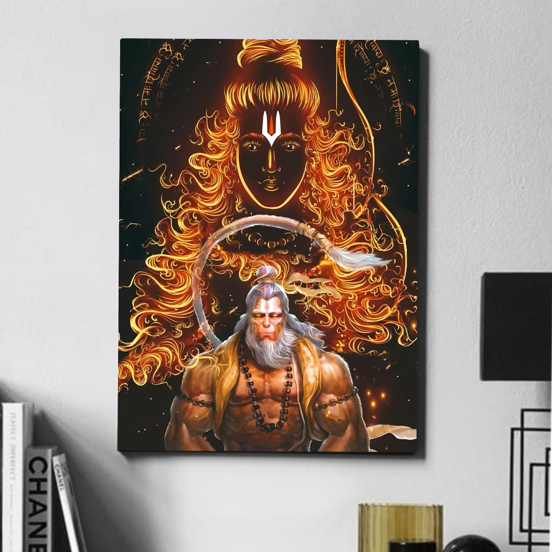 Hanuman ji Jai Shree ram - poster