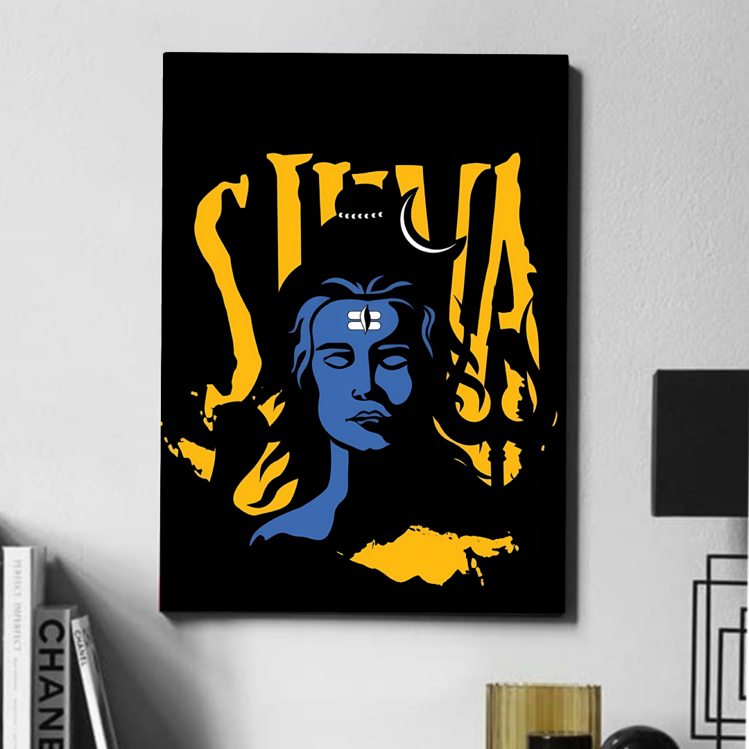 Shiva blue and yellow  - poster