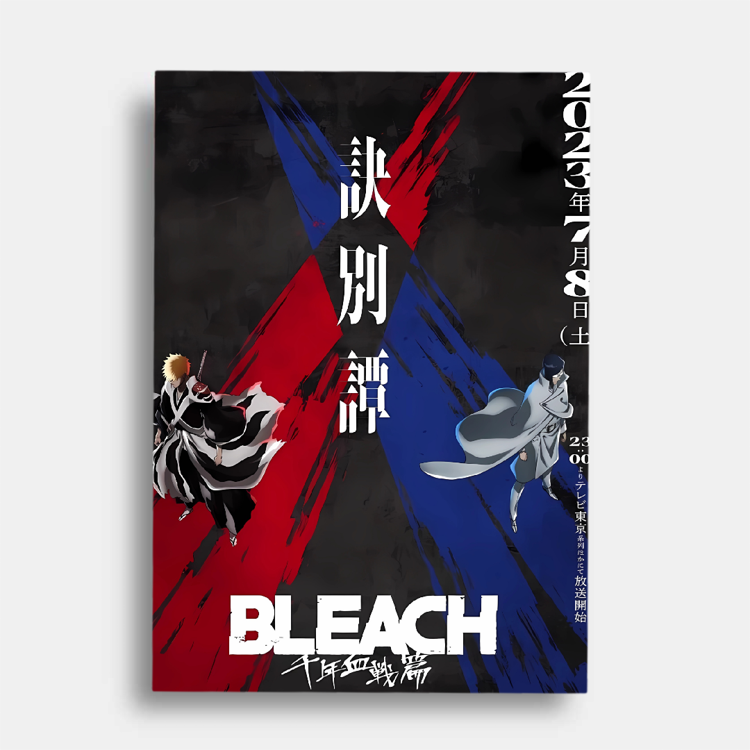 Bleach poster   - poster