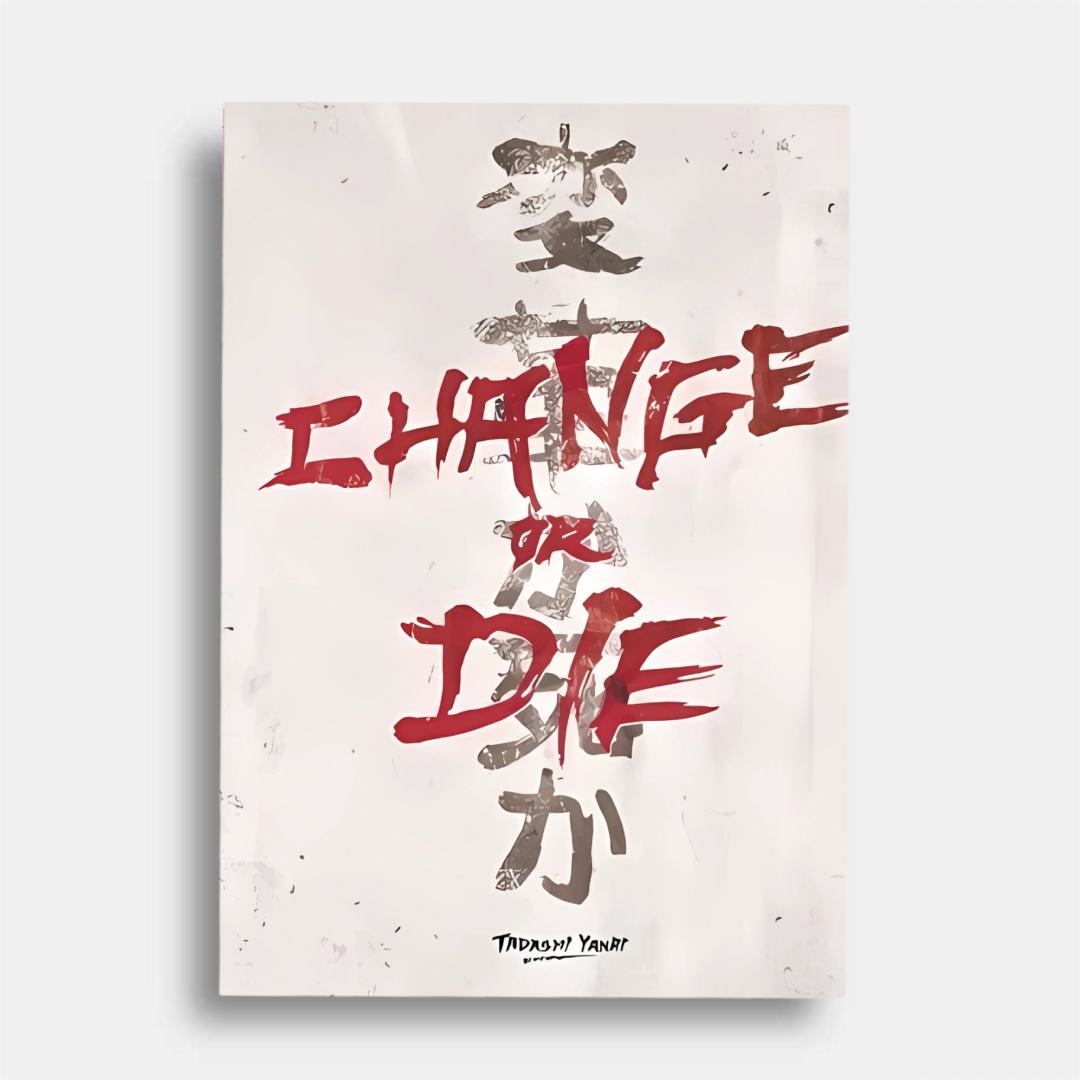 Change or die   - poster