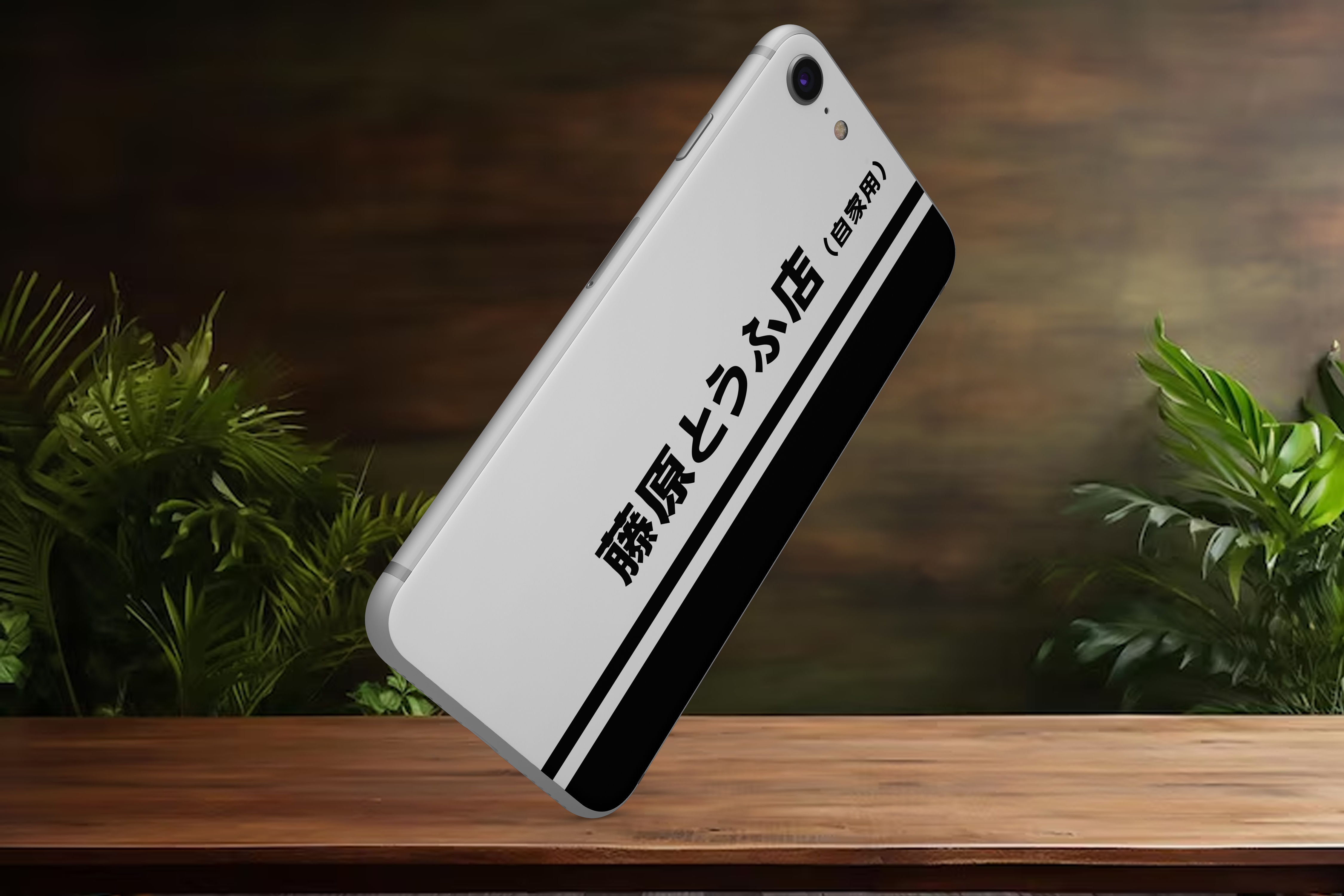 japanese - Mobile Skin(3D Textured) FC1335