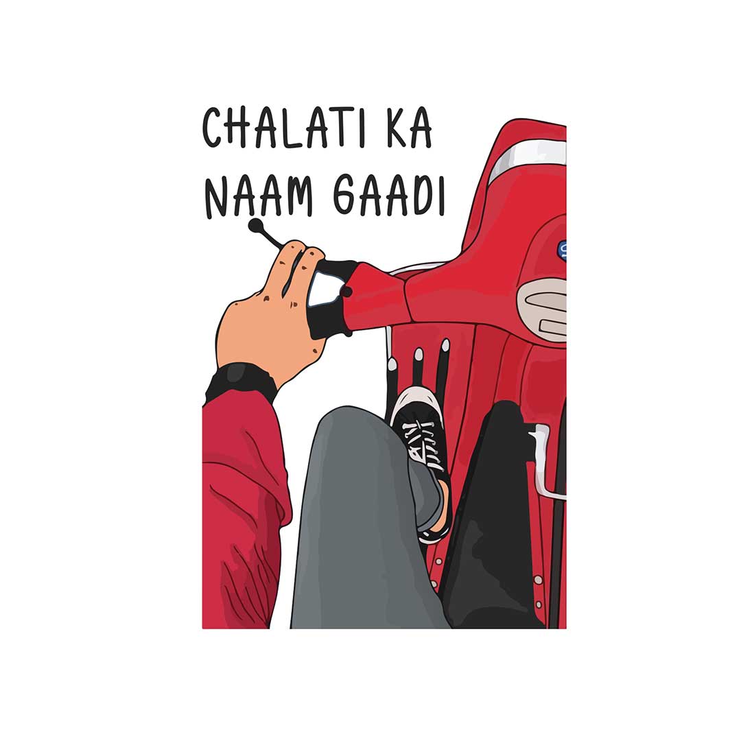 Chalati ka naam Gaadi- Car