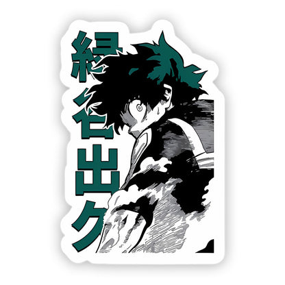 Deku furious Stickers My Hero Academia